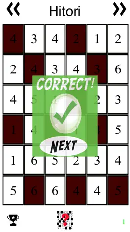 Game screenshot Hitori  (Sudoku like Japanese Puzzle game) apk