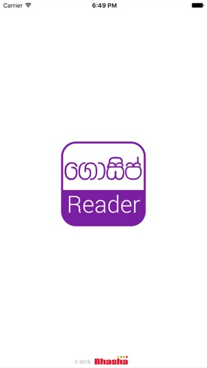 Gossip Reader(圖1)-速報App