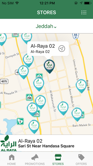 Al Raya(圖4)-速報App