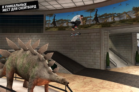 Skateboard Party 3 Pro screenshot 3