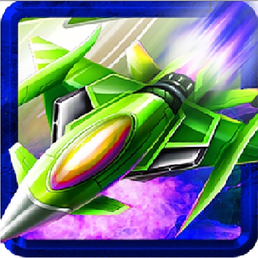 Aerospace Battle iOS App