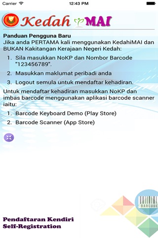 KedahiMAI screenshot 2