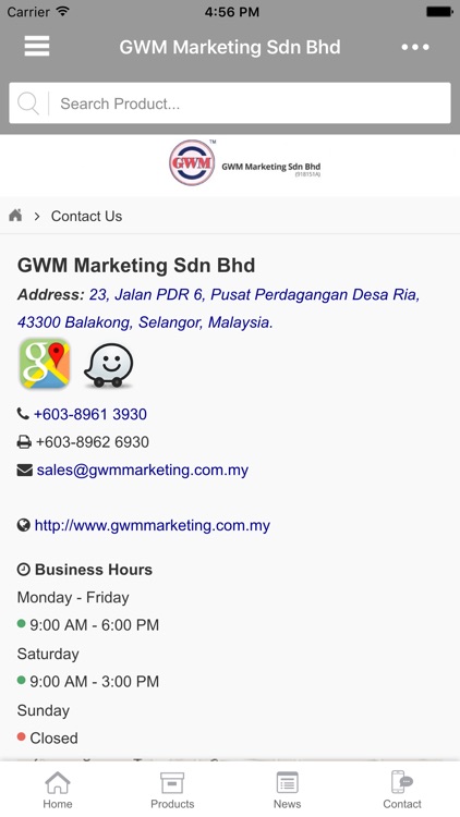 GWM screenshot-4