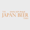 Japan Beer Times Magazine