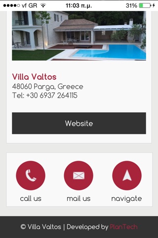 Villa Valtos screenshot 4