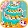 Birthday Cake - Kids & Girls Games