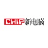 《CHIP 新电脑》杂志