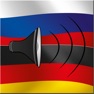 Get Russian / German Talking Phrasebook Translator Dictionary - Multiphrasebook for iOS, iPhone, iPad Aso Report