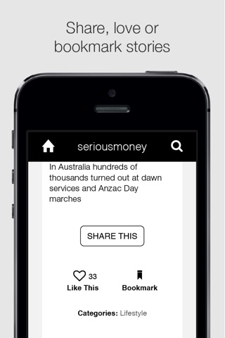 seriousmoney screenshot 2