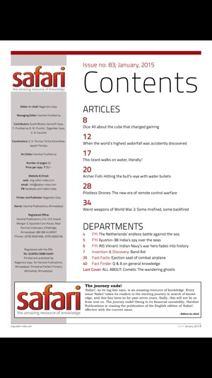 Safari magazine(圖3)-速報App