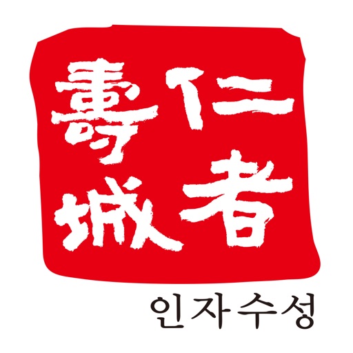 수성스마트학습