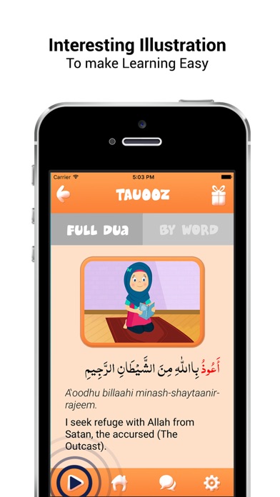 How to cancel & delete Kids Dua Now - Daily Islamic Duas for Kids of Age 3-12 from iphone & ipad 4