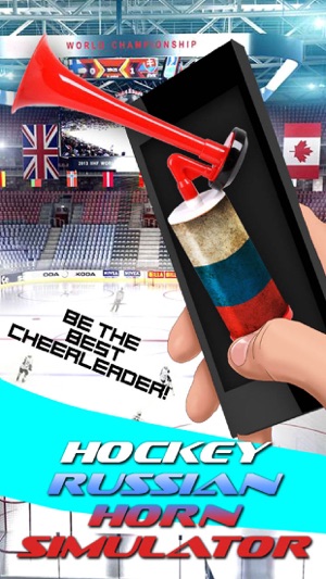 Hockey Russian Horn Simulator