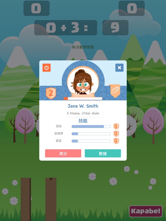 2