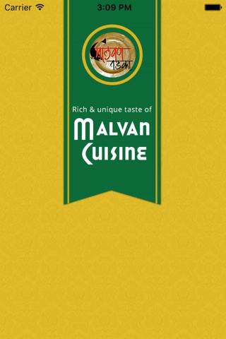 Malvan Tadka, Shop No.17, Sector 35, Navi Mumbai screenshot 3