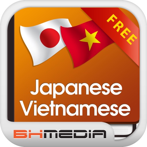 Tu Dien Nhat Viet – Dịch, Tra Từ với Kim Từ Điển Offline Japanese Vietnamese Comprehensive Dictionary with Translator, Pronunciation, Vocabulary & Flashcards iOS App