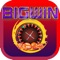 Big Winner of Vegas Casino - Las Vegas Games