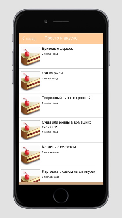 Рассекречены характеристики Apple iPhone SE 4