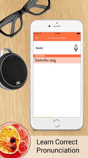 English - Telugu Dictionary(圖4)-速報App