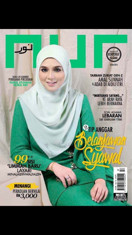 Nur (Magazine)