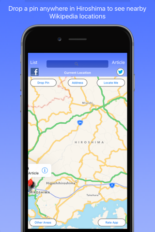 Hiroshima Wiki Guide screenshot 4