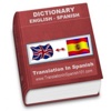 Dictionary Learn Language (English Spanish)