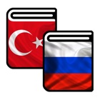 Türkçe-rusca sözlük