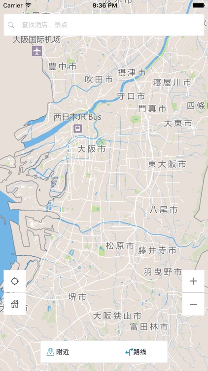 大阪中文离线地图