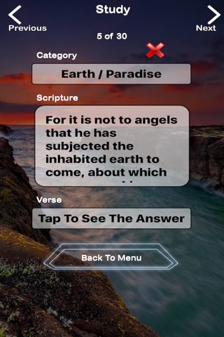 Memorize Bible Verses - FREE:  A Game to Help you to Memorize Scriptures! Uses the NEW WORLD TRANSLATION screenshot 2
