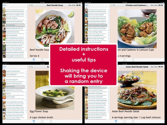 Screenshot #5 pour 500 Asian Cuisine Recipes