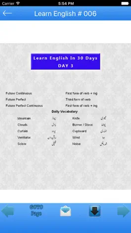 Game screenshot Learning English in 30 Days apk