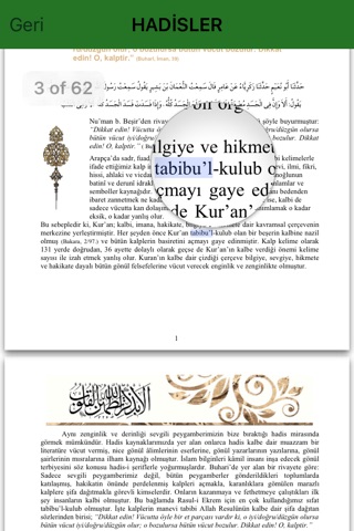 Kuran ilahiler ve Ramazan Pro screenshot 4