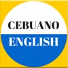 English Speaking Course for Cebuano