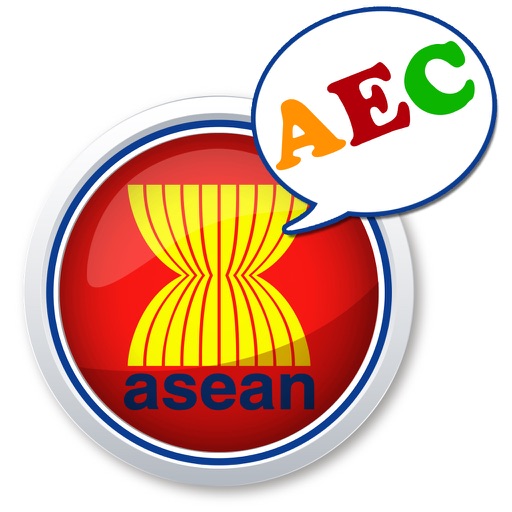 Welcome To Asean icon