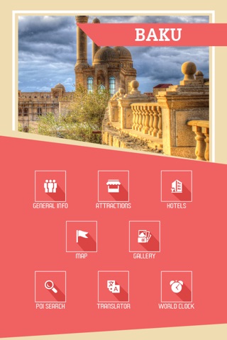 Baku Tourism Guide screenshot 2