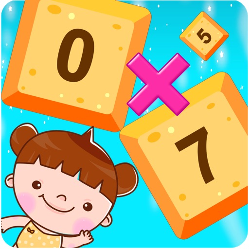 Math: Multiplication Bricks Breaking icon