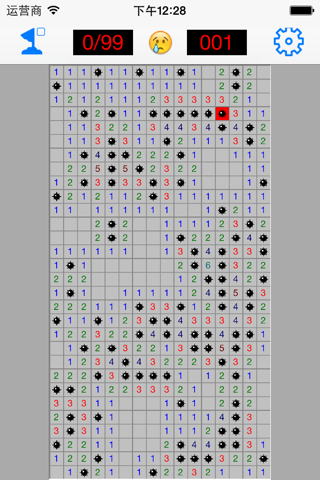 Classic Minesweeper Game screenshot 4