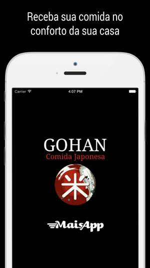 Gohan VR(圖1)-速報App