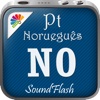 Editor de playlists em norueguês/português SoundFlash. Faça as suas próprias playlists e aprenda uma língua nova com a Série SoundFlash!!