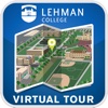 Lehman College Virtual Tour