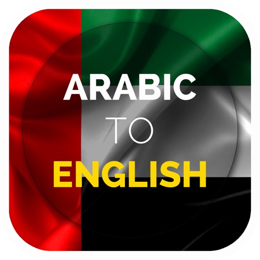 Arabic To English Dictionary - No Ads icon