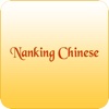 Nanking Chinese