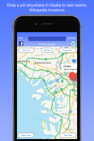 Osaka Wiki Guide screenshot 4