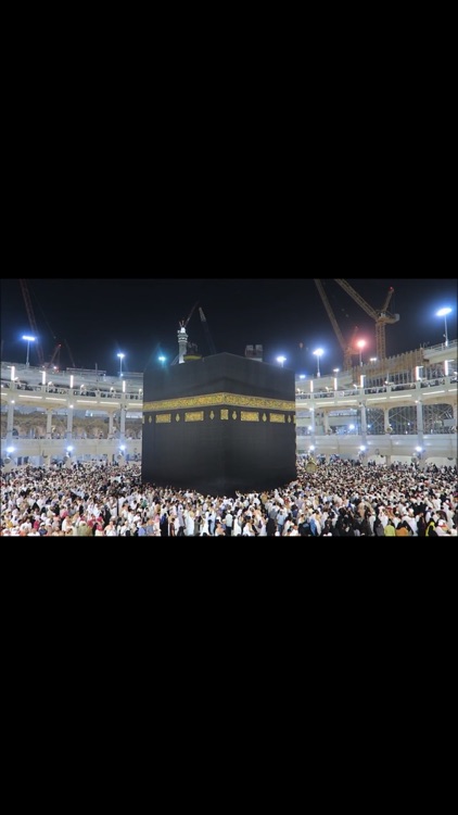 Hajj and Umrah Duas