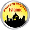 Makki Madni Islamic Nursery Rhymes Channel-Islamic Poems