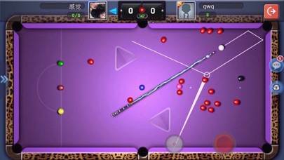 SNOK-World best online multiplayer snooker game!