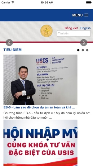 USIS(圖1)-速報App