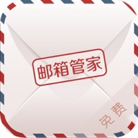 邮箱管家-邮箱免费版  PC 용