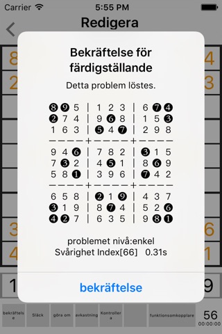 Sudoku 9^2 screenshot 2