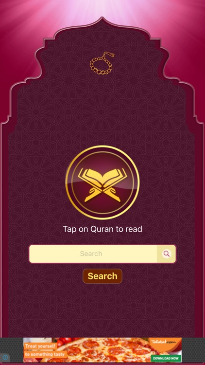 Great Quran